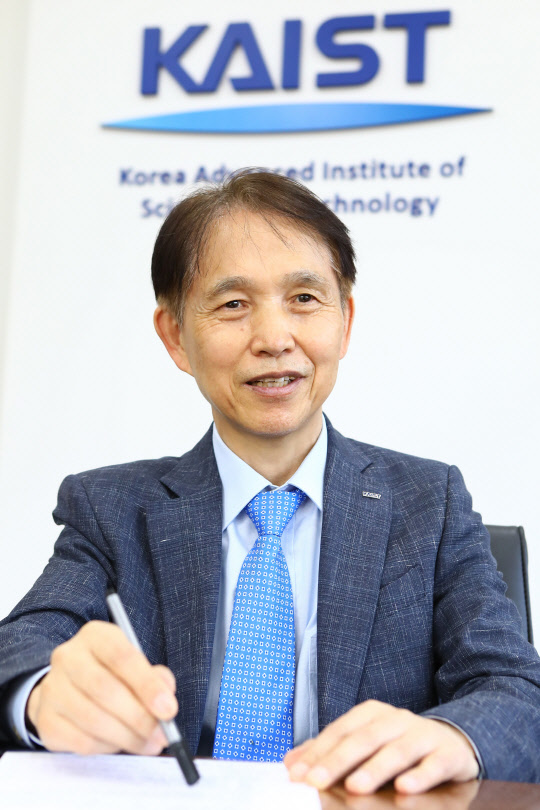 이광형 KAIST 교수가 제16대 총장에 선임됐다.  KAIST 제공